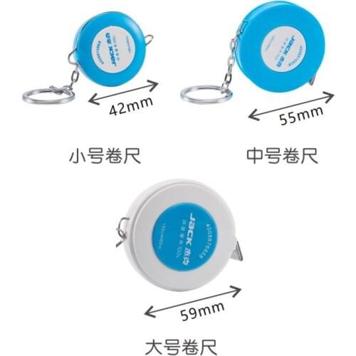 Mini 1.5m automatic retractable and easy to carry measurement measuring tape, soft ruler, meter ruler and tape measure