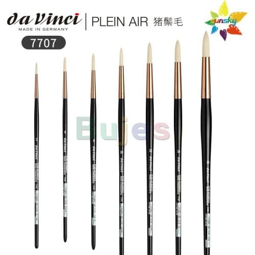 Original Germany da vinci PLEIN AIR 7707 Oil painting brush Acrylic brush Bristle hair Round head Painting texture obvious