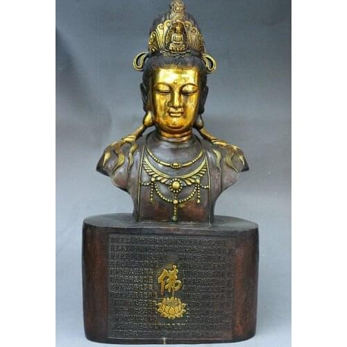 19" Rare Old China Buddhism Bronze Gilt Kwan-Yin GuanYin Buddha Head Bust Statue