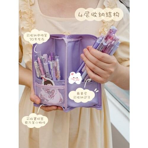 Befriend Pencil Cases