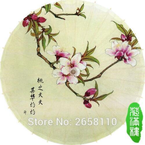 Beige Elegant Pink Peach Painting Chinese Handmade Craft Unique Umbrella Parasol Wedding Props Dance Women Oiled Paper Umbrella
