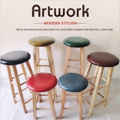 Bar Chair Nordic Modern Simple Household Solid Wood Bar Chair High Stool Bar Chair Bar Chair Bar Bench Back Leisure Chair