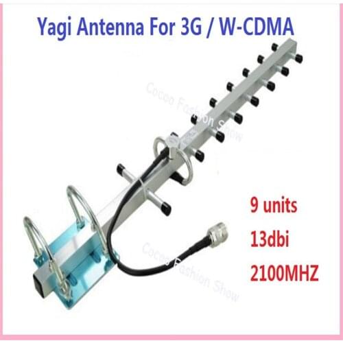 ZQTMAX Yagi Outdoor Antenna 13DBi 1710-2170MHz For 3g 4g Repeater LTE UMTS 1800 2100MHz signal amplifier PCS DCS signal booster