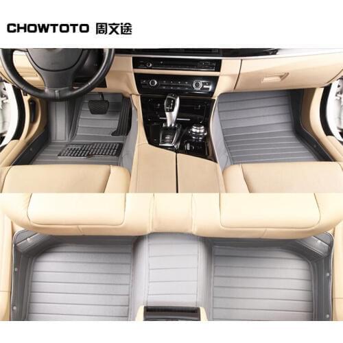 CHOWTOTO AA Custom Special Floor Mats For Infiniti QX70 Wear-resisting Non-slip Car-styling Carpets For QX70 Foot Mat