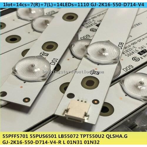 LED backlight for 55PUS6501/12 55PUS6551/12 55PUS6561 55PUS6581 TPT550U2 GJ-2K16-550-D714-V4-L R LBM550M0701-KY-4 0 (R) (L)