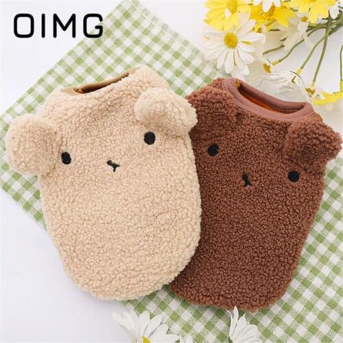 OIMG Cartoon Bear Dog Hoodies Winter Warm Small Dogs Clothes Schnauzer Spitz Fleece Puppy Clothing Cute Pet Cat Outfits Costume