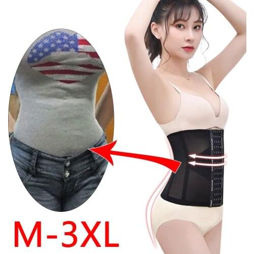SURE YOU LIKE Women Waist Cinchers Ladies Corset Shaper Band Body Building Front Buckle Threee Breasted Dropship Shaper Belt