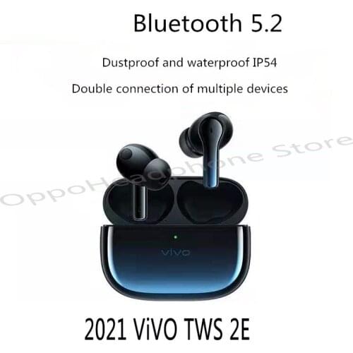 2021 Vivo TWS 2E true wireless headset Bluetooth sports running in-ear dual-ear low delay gaming dedicated TWS2 wireless headset