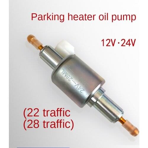 Parking fuel heater accessories 12v24v diesel heating oil pump 22/28ml