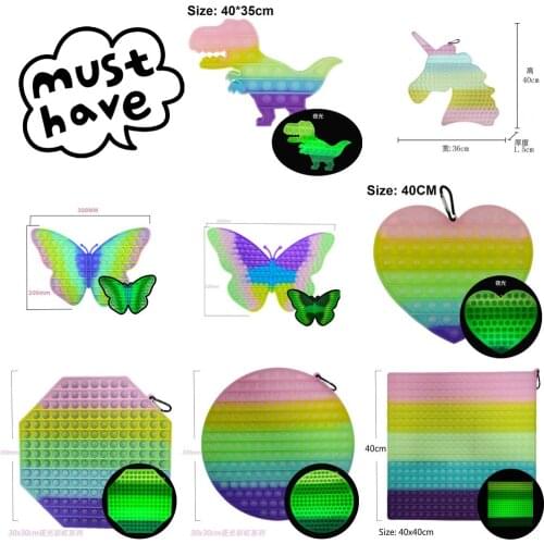 Big Size Giant Pop Chameleon Butterfly Unicorn Heart Rainbow Pop Glow Changing Color Sun Light In Dark Luminous Fidget Toys XXL