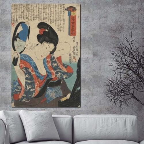 Classical Japanese Painting Prints and Poster Wall Picture Portrait Kimono Woman Japanese Oil Painting Art Canvas For Room Decor