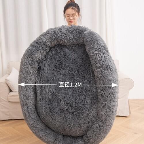 Round Plush Dog Bed House Dog Mat Winter Warm Sleeping Cats Nest Soft Long Plush Dog Basket Pet Cushion Portable Pets Supplies