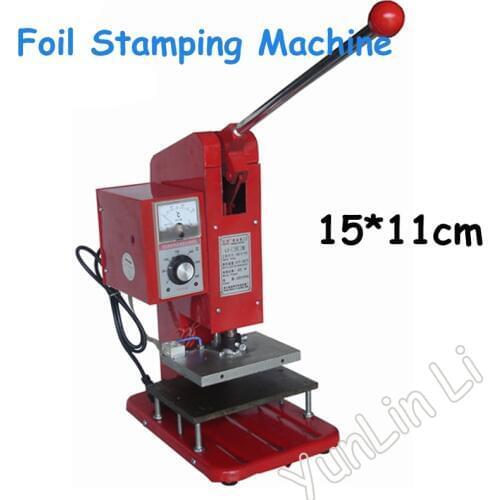 Manual PVC Card Book Leather Paper Wood Custom Logo Embossing Hot Foil Stamping Machine 150*110mm Heat Press Printing Machine