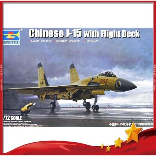 Assembly Model 1/72 China J-15 Fighter Jet Takeoff Deck Limited Edition 01670 Military Assembly Model Decoration Collection