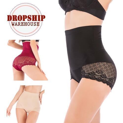 Womens Butt Lifter High Waist Hip Underwear Hip Enhencer Slimming Panties Tummy Control Shaper Pull Up Pants Dropship Warehouse