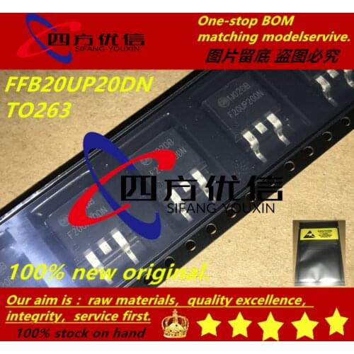 100% new original (10PCS) FFB20UP20DN F20UP20DN TO263