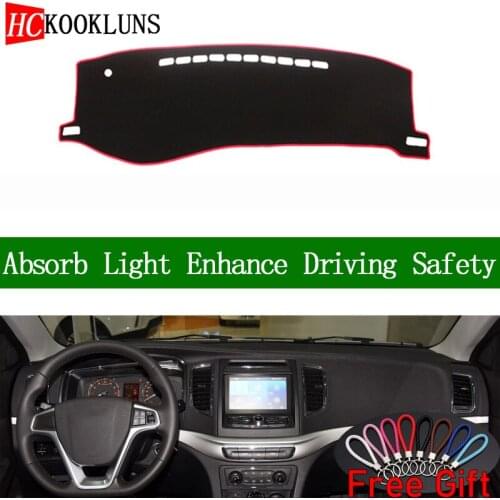 For GEELY VISION 2015 2016 2017 Dashboard Cover Sun Shade Dash Mat Pad Carpet Car Stickers Interior Accessories