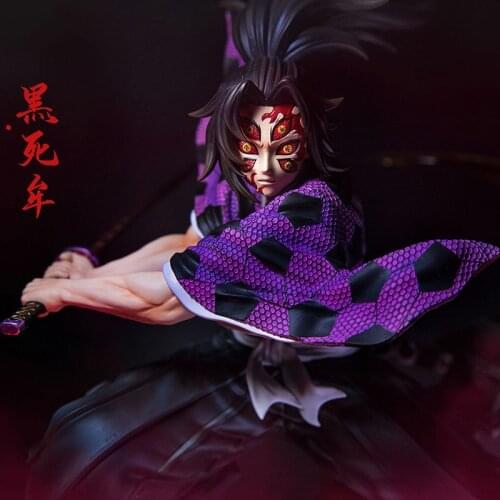 Demon Slayer Blade Kokushibou GK Limited Statue Figure