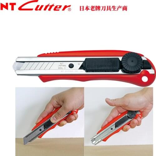 Japan imported NT cutter, SL-3P safe unpacking, unpacking express packages, craft hook knife, industrial utility knife