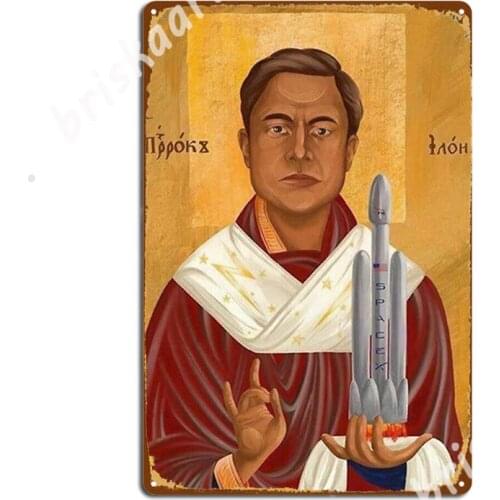 God Elon Musk Metal Signs Cinema Kitchen Custom Wall Wall Decor Tin sign Posters