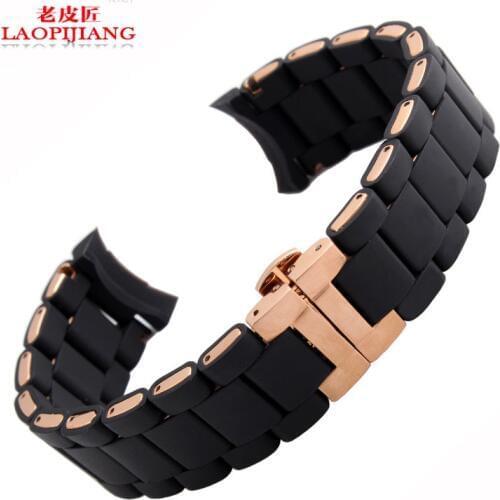 Laopijiang watch band adapter Baotou AR5890 AR5905 AR5919 and AR5858 rubber watchband