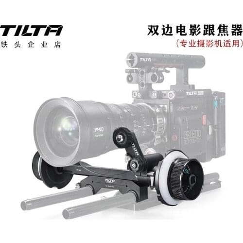 TILTA Bilateral Film Grade Follow Focuser 15mm/19mm Camera Lens Follow Focuser Accurately Focus