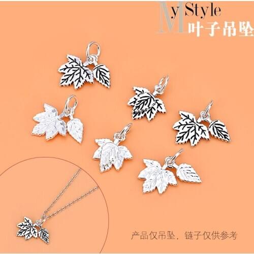 925 sterling silver DIY accessories, small maple leaf pendant, handmade bracelet necklace pendant