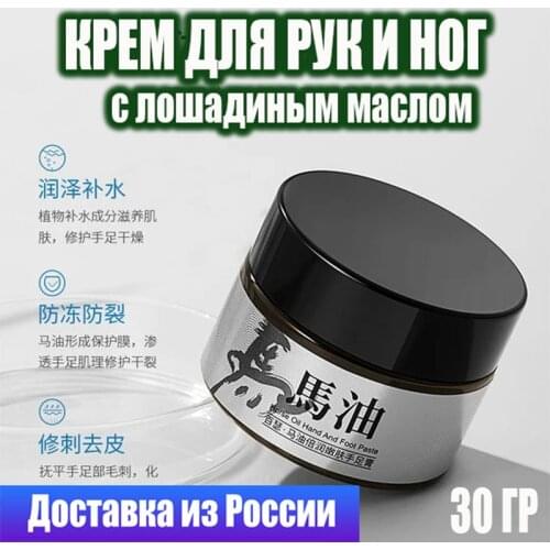 Средства по уходу за кожей BAURSDE China At AliExpress