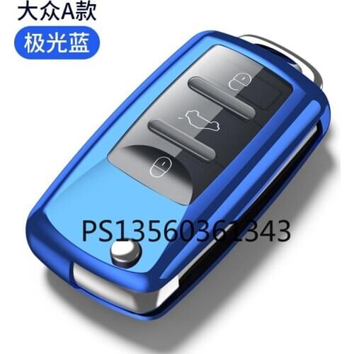 Suitable for Volkswagen VW key cover Lavida plus new Bora Magotan polo Passat jetta car key case buckle