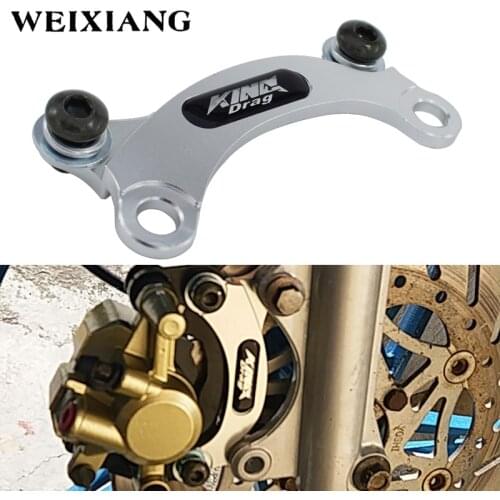 Refit Rear Brake Caliper Mount Bracket Clamp Pads Motorcycle Parts Disc Brake Pump Adapter Holder For Yamaha LC135 267mm Exciter