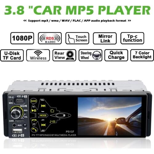 7" Touch Screen HD Car Multimedia Player 7010B /7012B/7018B MP5/FM Car Reversing Display DVD 2Din Radio Player