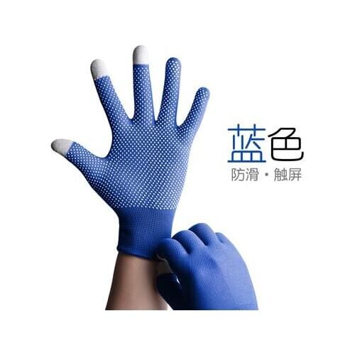 4style Adult White Opera Wrist Stretch Satin Finger Antiskid Gloves motion Evening Party Prom Costume Gloves Sunscreen bike D235
