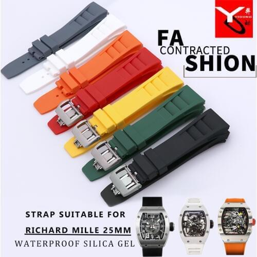 25mm Natural Silicone Rubber Watch Strap Original Quality Soft Waterproof Sport Band Special for Richard Watch Bracelet for Men