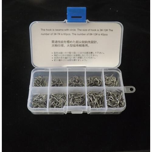 DYGYGYFZ 500pcs/box Carp Fishing Bait Black Golden Fish Hooks High Quality Fishhooks 3#-12#Band Loop
