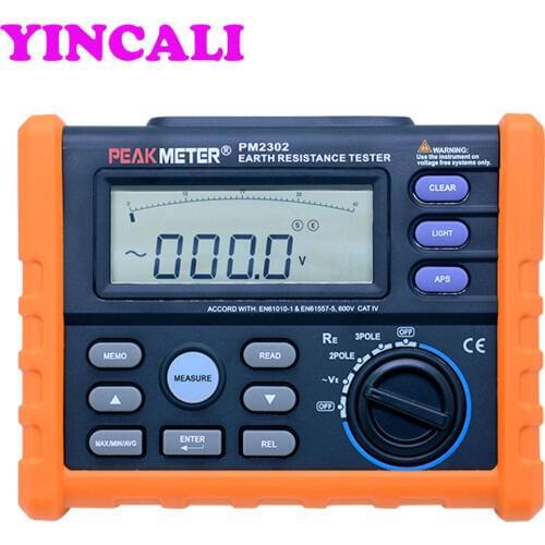 Newly Digital Ground Earth Resistance Voltage Tester MS2302 Range 0 ohm to 4Kohm 100 Groups Data Logging Resistance Meter