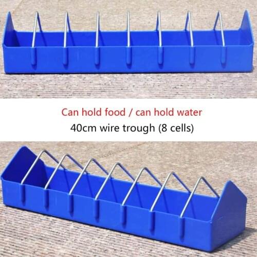 27RE Chicken Feeder 40cm Plastic Slot Storage Trough for Birds Plastic Poultry Waterer Pigeon Drinker Easy to Clean