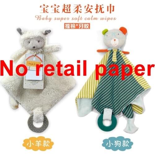 TOP super soft 33cm dog sheep rattle teether plush animal toys stuffed doll towel calm wipes appease toys for children kids