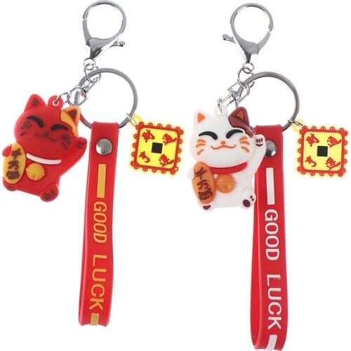 1pc Cute Lucky Cat Key Chain PVC Keychain Maneki Neko Car Keyring Bag Pendant Doll Pendant Couple Bag Pendant