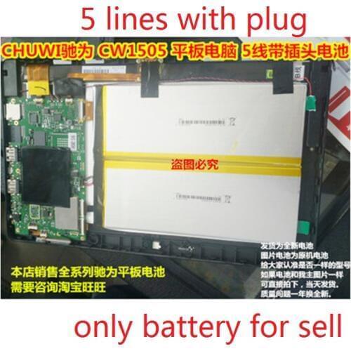 Battery for CHUWI CW1505 Tablet PC New Li-Polymer Rechargeable Accumulator Replacement Pack 3.7V 4500mAh 5 Lines with Plug