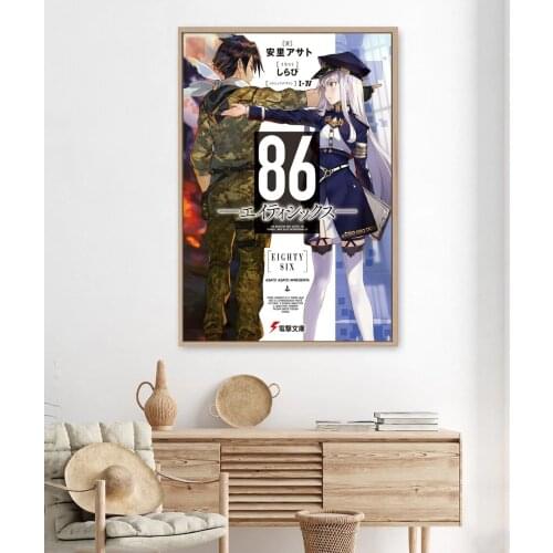 86 eighty six 2021 Anime Posters, Anime Movie Tv Series, Canvas Posters, Wall Paintings, Home Decoration (No Frame)