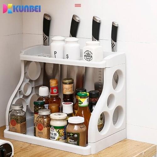 KUNBEI Kitchen Double-Layer Storage Rack Storage Rack Desktop Bathroom Plastic Storage Rack Knife Condiment Storage