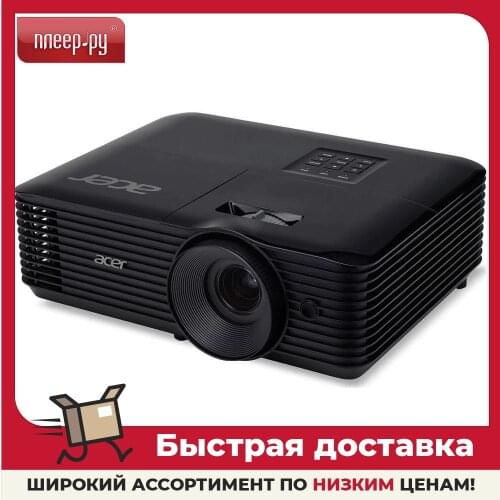 Офисная техника Acer China At AliExpress