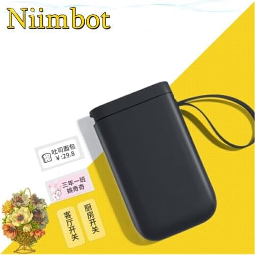 Nimbot d11 Wireless tag printer Handheld Pocket labels bluetooth printer thermal label printer Home printer(black printer)