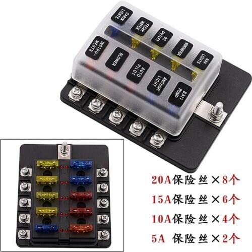 10 Ways Blade Fuse Box Holder Modified Fuse Box Terminal Block with LED Warning Light for Car Boat Marine Trike 10 way fuse