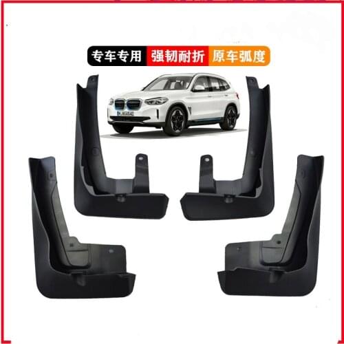 For BMW IX3 electric vehicles 2020-2021 High-quality Mudflaps Mud Flap Fender Splash Guards Mud Flaps Mudguards car Accessories