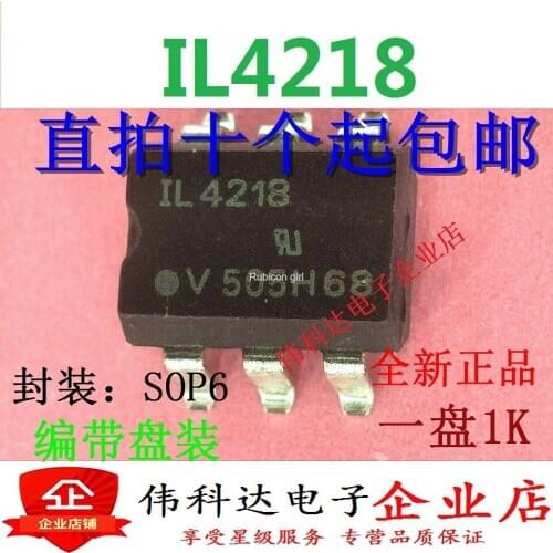 IL4218 IL4218-X017T SOP-6 imported original IL4218SD imported optocoupler can be photographed directly