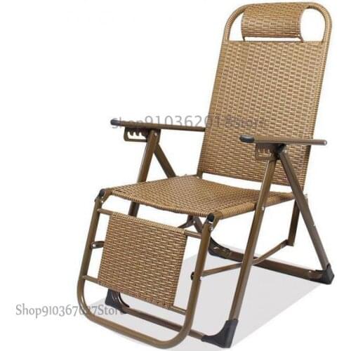 Extended Folding Rattan Chair Recliner Lunch Break Siesta Bed Office Backrest Lazy Cool Chair Summer Easy Beach Chair