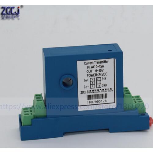 Perforation AC 0-15A Current Transmitter 4-20mA,0-5V ,0-10V output 15A Perforated ac ampere signal transducer