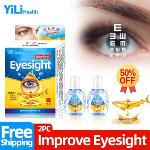 Eyesight Improvement 15ml High Quality Eye Drops Cod liver oil Relieve Blurred Vision Clean Drop Eyes Detox Discomfort