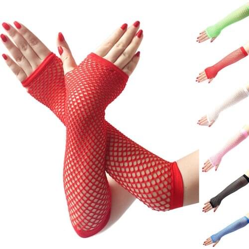 Women Thick Long Fishnet Elastic Gloves Muti-Colors Punk Night Club Style Stage Performance Fingerless Gloves Mittens